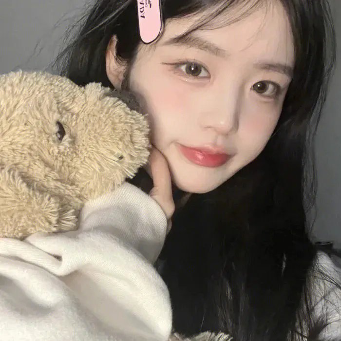 腐败
